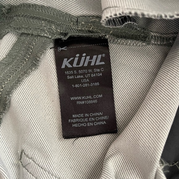 KUHL Splash Shorts Pine Size 4 - Picture 6 of 6